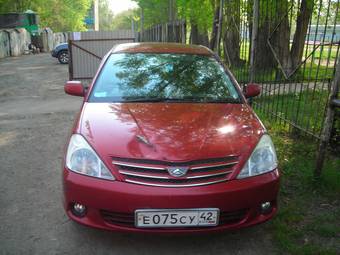 2003 Toyota Allion For Sale