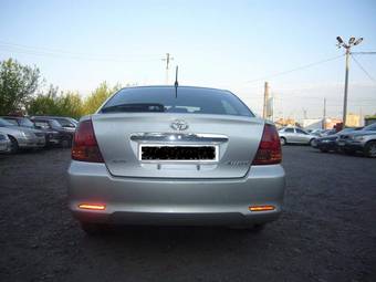 2003 Toyota Allion For Sale