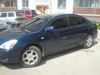 2003 Toyota Allion For Sale