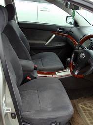 2003 Toyota Allion For Sale