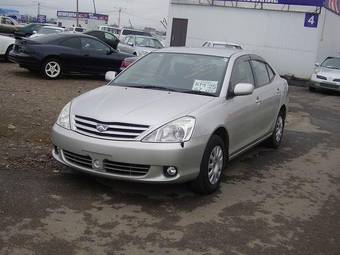 2003 Toyota Allion Pics