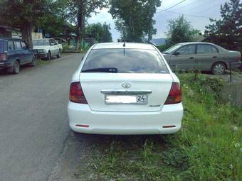 2003 Toyota Allion Pictures