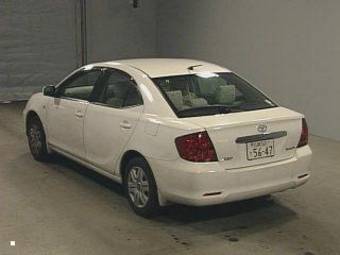 2003 Toyota Allion For Sale