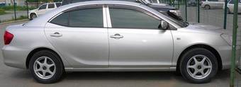 2003 Toyota Allion Pictures