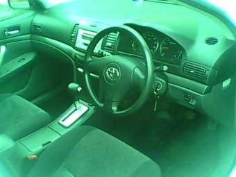 2003 Toyota Allion For Sale