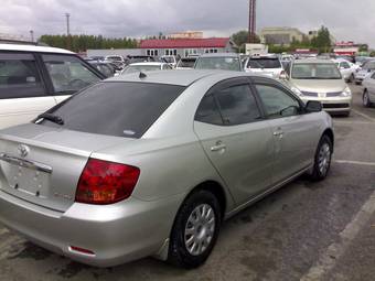 2003 Toyota Allion For Sale