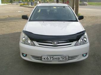 2003 Toyota Allion For Sale