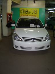 2003 Toyota Allion Pictures