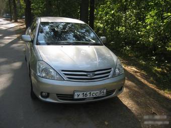 2003 Toyota Allion For Sale