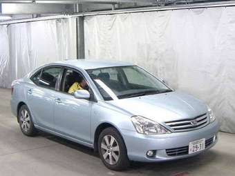 2004 Toyota Allion