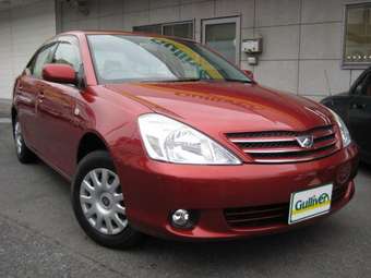 2004 Toyota Allion Pictures