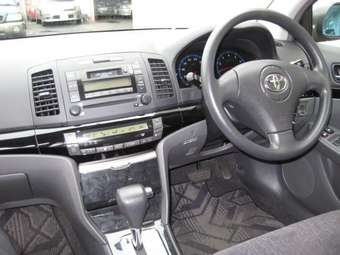 2004 Toyota Allion For Sale