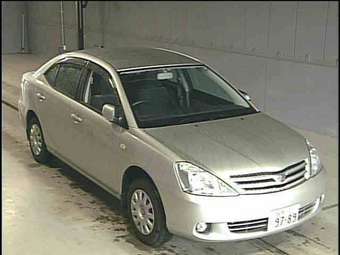 2004 Toyota Allion Pictures