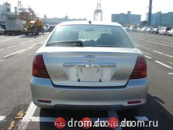 2004 Toyota Allion Pictures