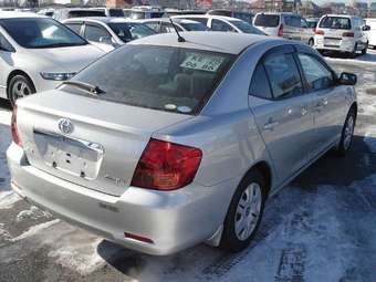 2004 Toyota Allion Wallpapers