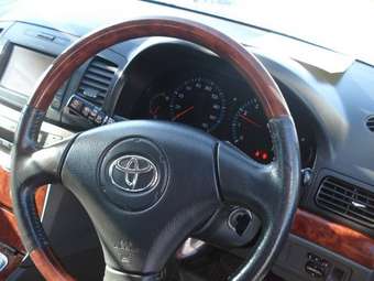 2004 Toyota Allion For Sale