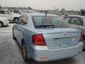 2004 Toyota Allion Wallpapers