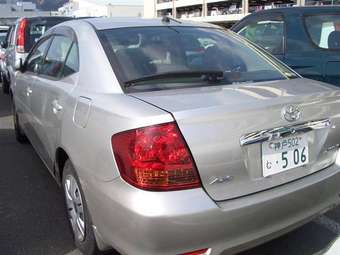 2004 Toyota Allion Pictures