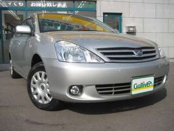 2004 Toyota Allion For Sale