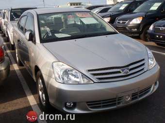 2004 Toyota Allion Pictures