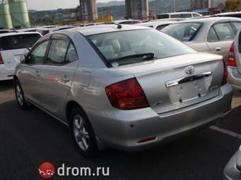 2004 Toyota Allion Photos