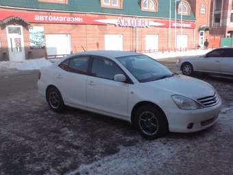 2004 Toyota Allion For Sale