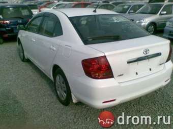 2004 Toyota Allion Images