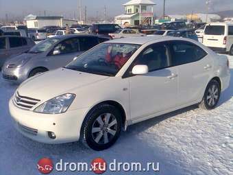 2004 Toyota Allion Pics