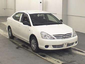 2004 Toyota Allion Images