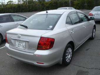 2004 Toyota Allion Wallpapers