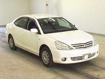 2004 Toyota Allion Photos