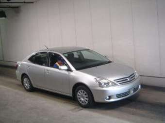 2004 Toyota Allion Photos