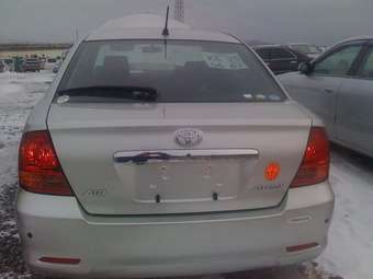 2004 Toyota Allion For Sale