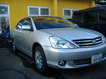2004 Toyota Allion For Sale