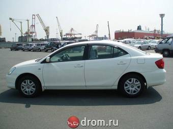 2004 Toyota Allion Pictures