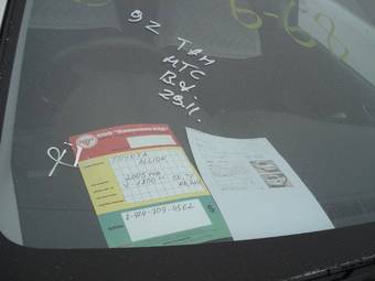 2004 Toyota Allion Pics
