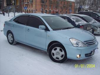 2004 Toyota Allion For Sale