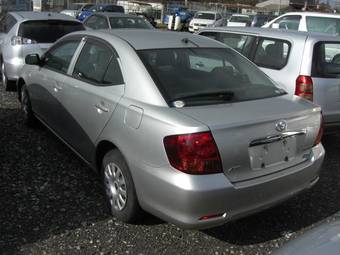 2004 Toyota Allion For Sale