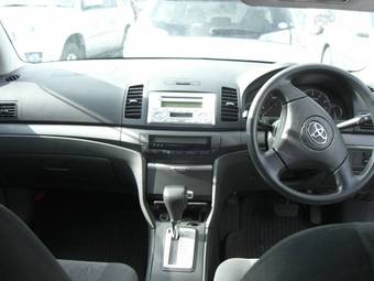 2004 Toyota Allion For Sale