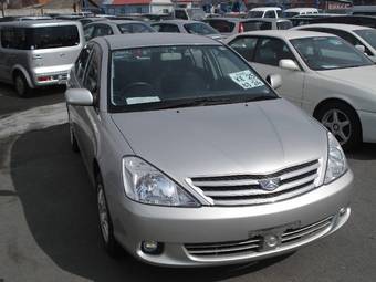 2004 Toyota Allion For Sale