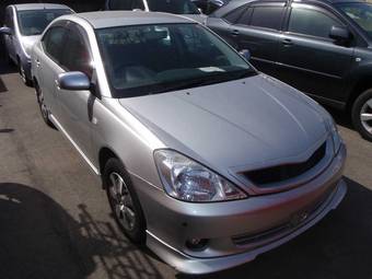 2004 Toyota Allion For Sale