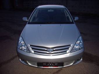 2004 Toyota Allion For Sale