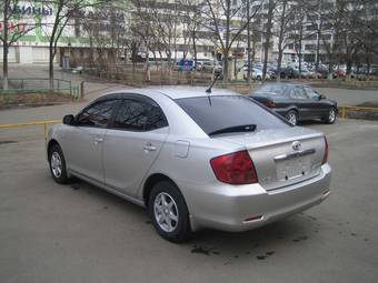 2004 Toyota Allion Pictures