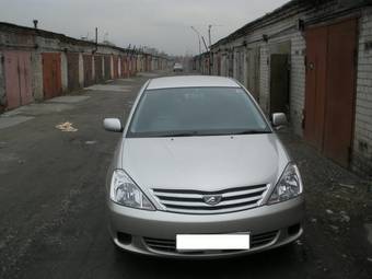 2004 Toyota Allion For Sale