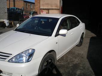 2004 Toyota Allion For Sale