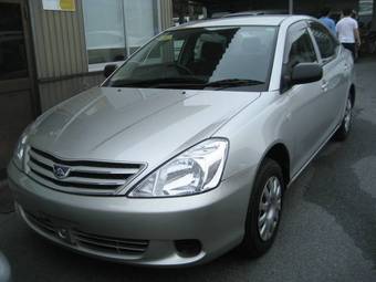 2004 Toyota Allion For Sale