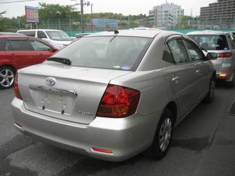 2004 Toyota Allion Images