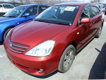 2004 Toyota Allion Pictures