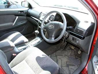 2004 Toyota Allion For Sale