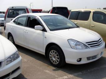 2004 Toyota Allion Pictures